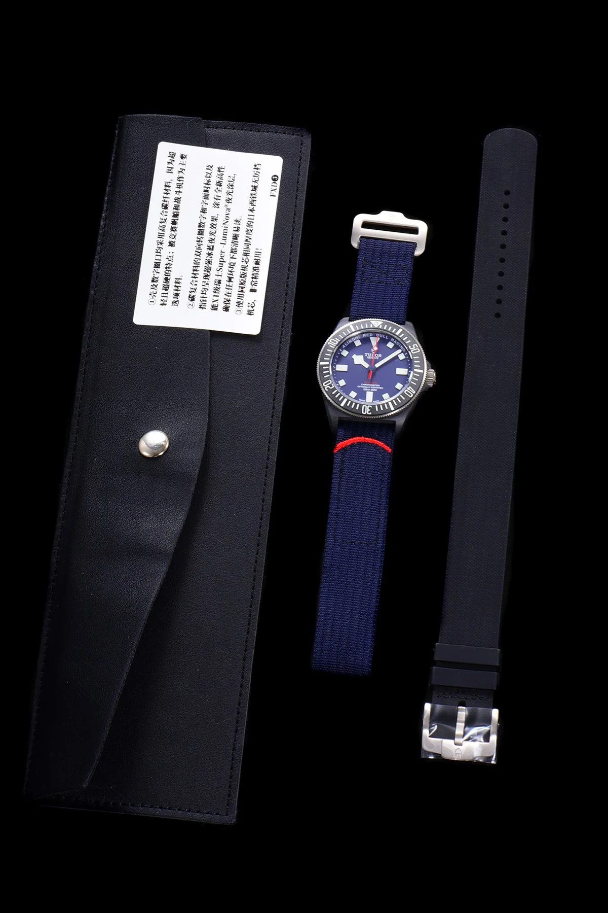 Pelagos FXD Ref. M25707KN-0001