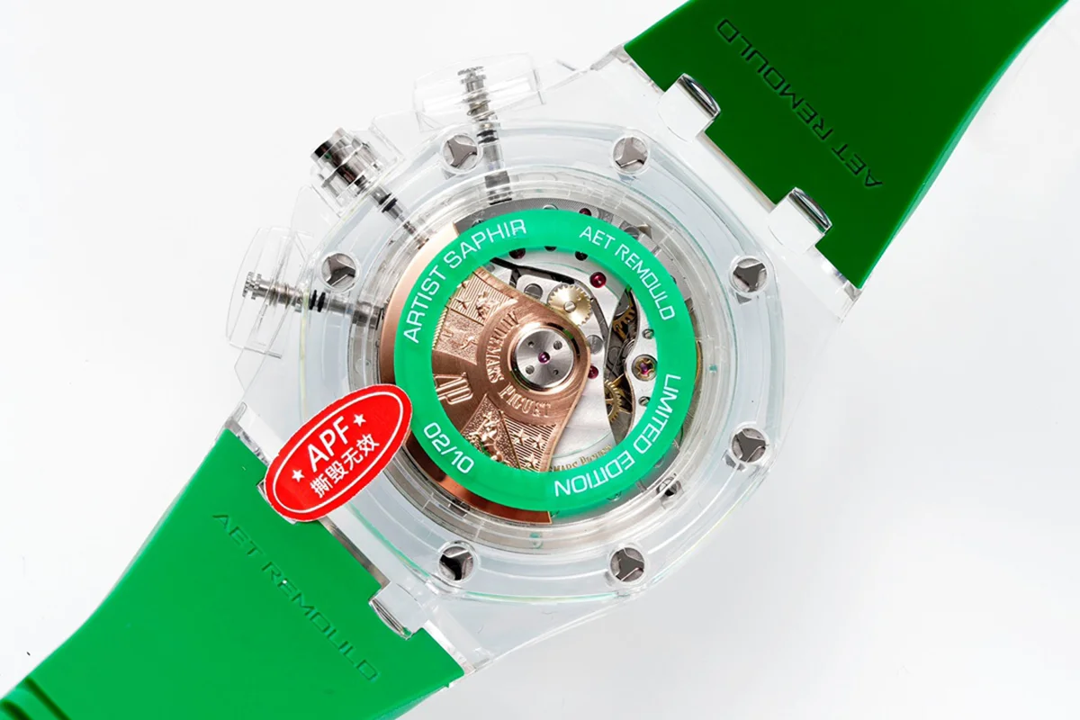 Royal Oak Offshore AET Sapphire Chameleon